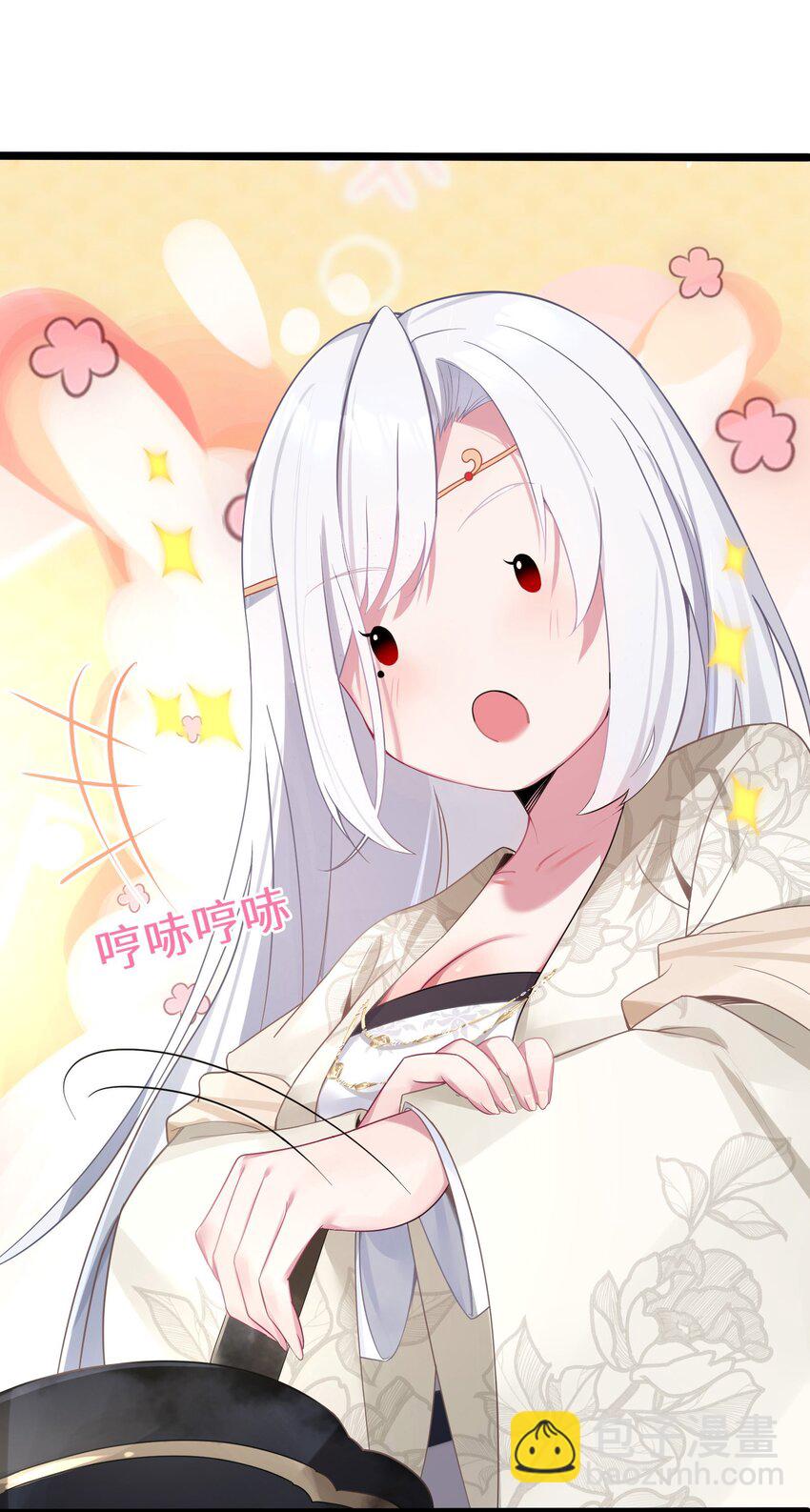 004 风起云涌(1/2)-第5话