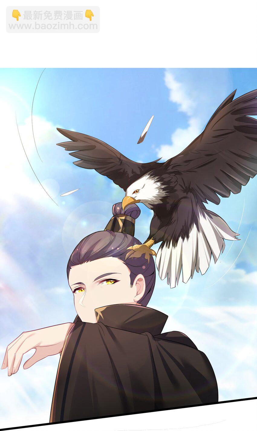 004 风起云涌(1/2)-第5话