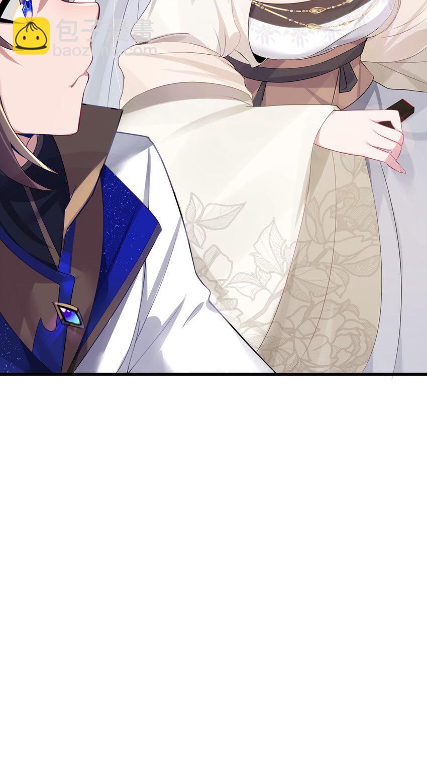 004 风起云涌(1/2)-第5话