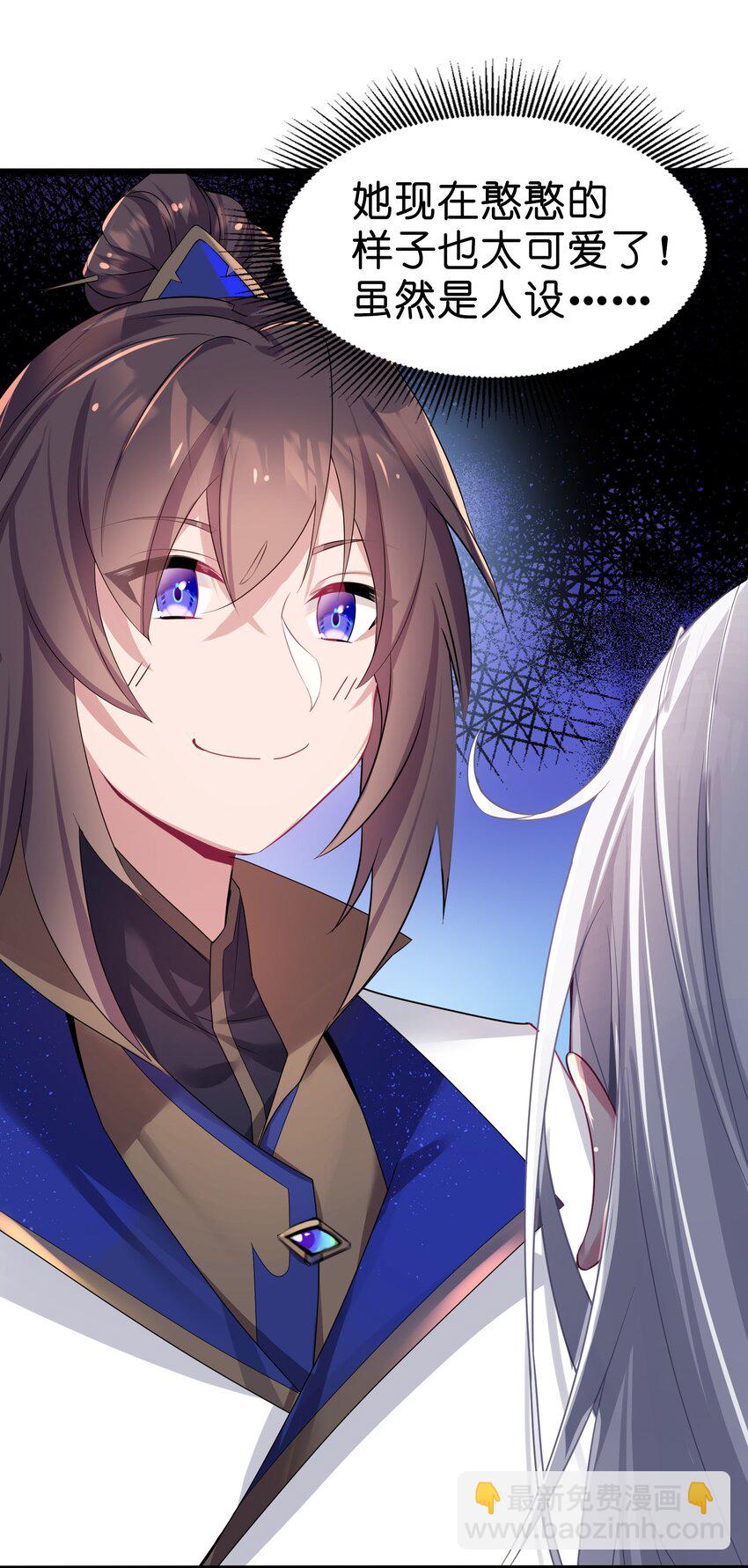 004 风起云涌(1/2)-第5话