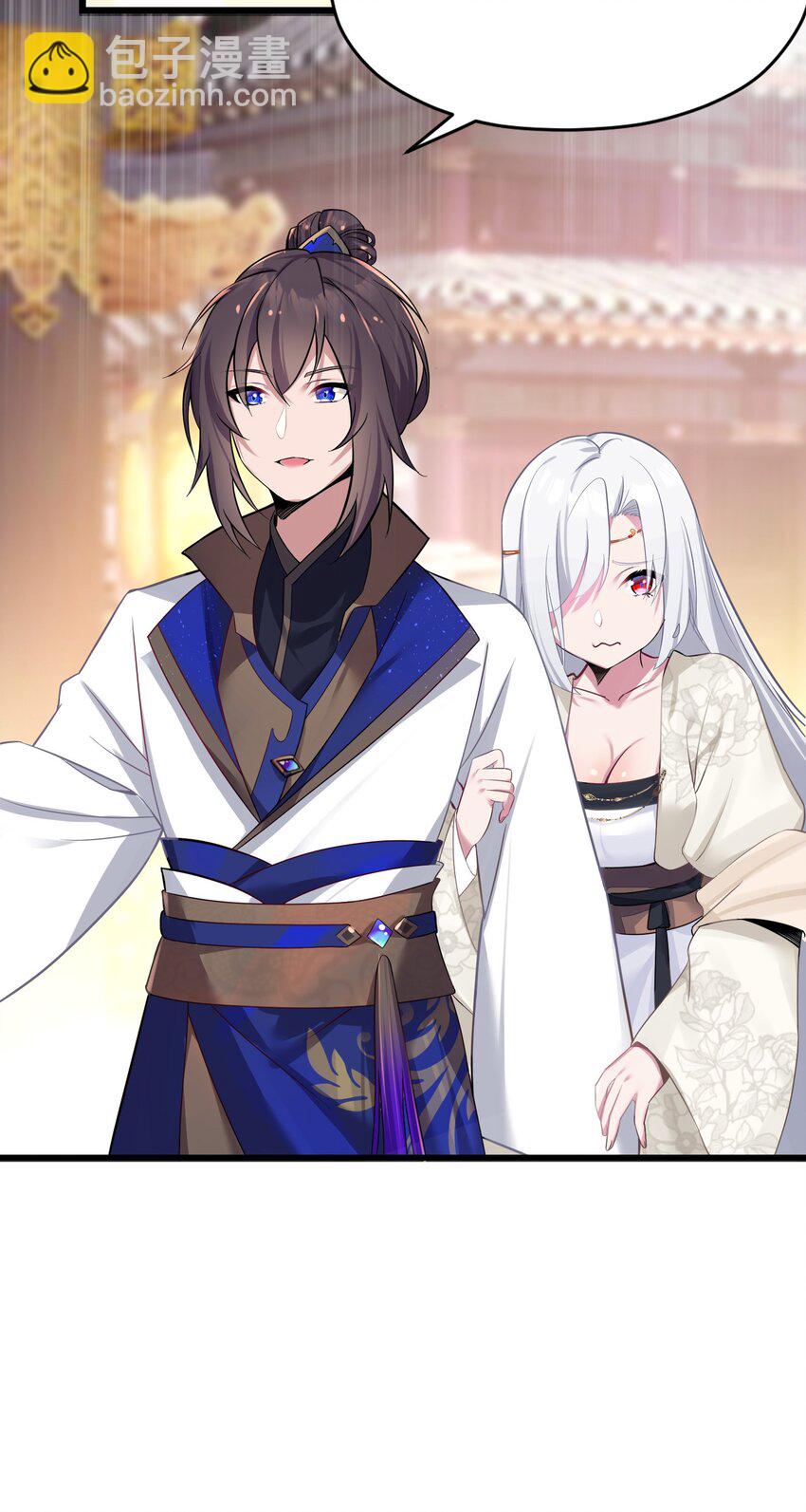 004 风起云涌(1/2)-第5话