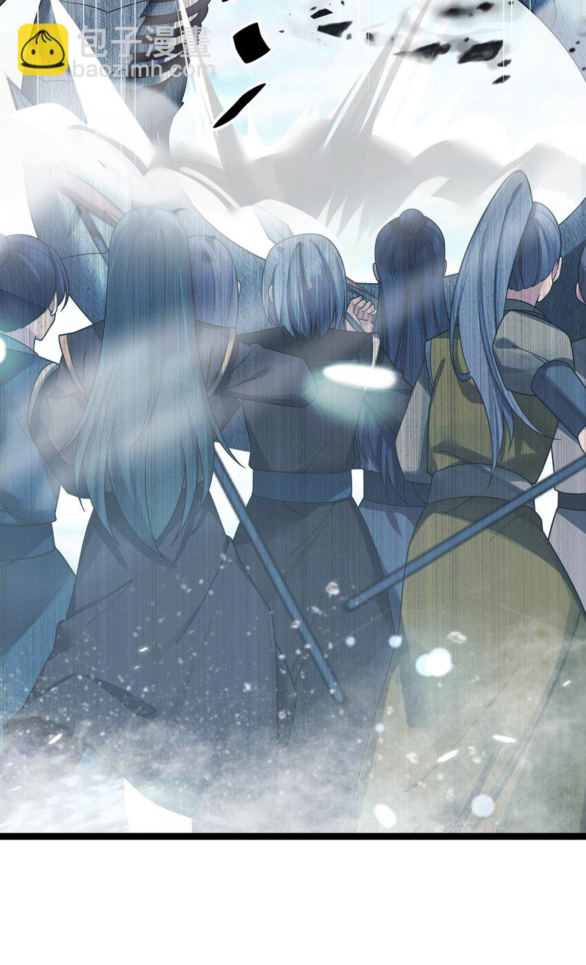 040 怪物(1/2)-第41话