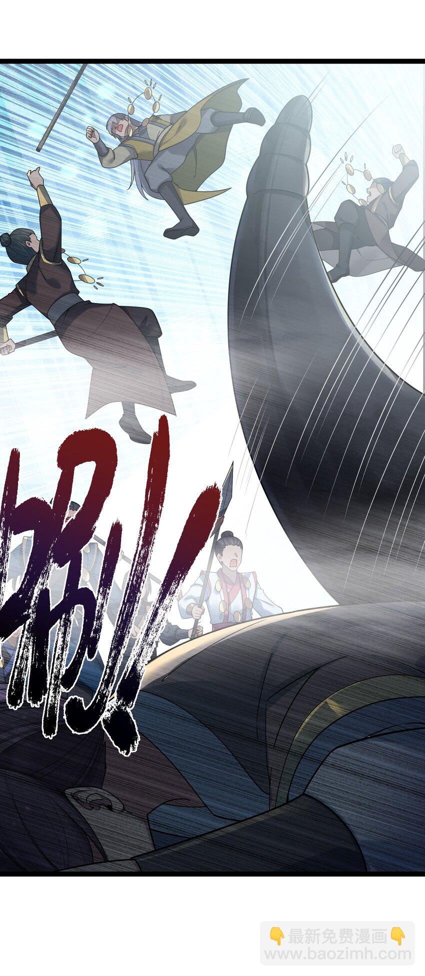 040 怪物(1/2)-第41话