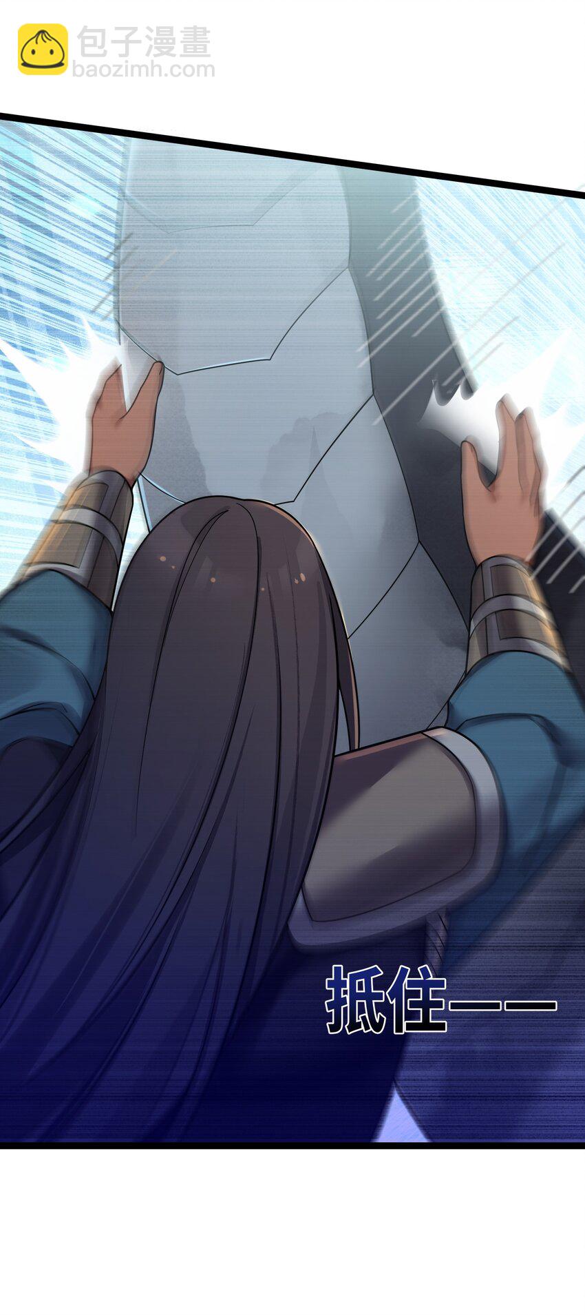 040 怪物(1/2)-第41话