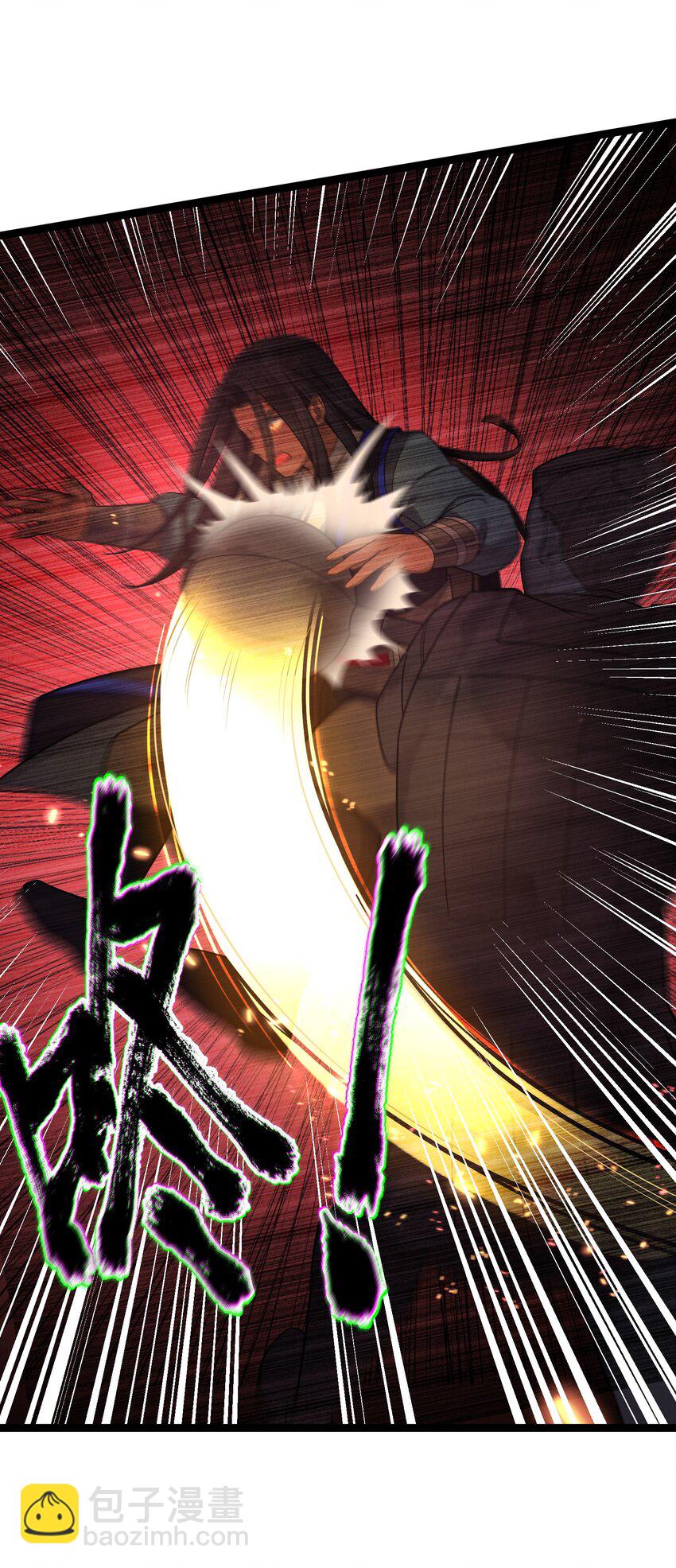 040 怪物(1/2)-第41话