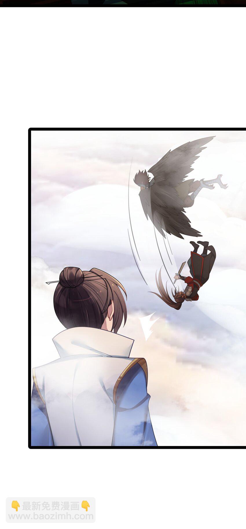 040 怪物(1/2)-第41话