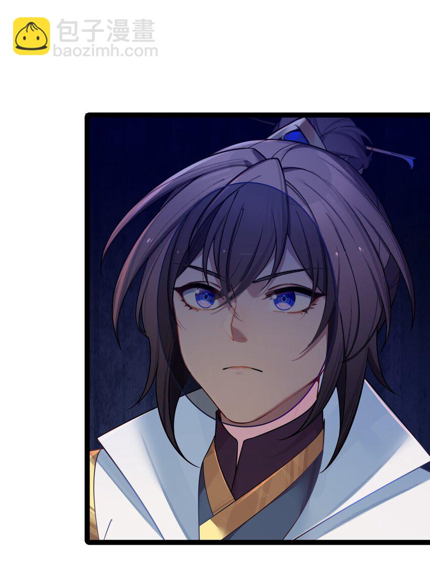 040 怪物(1/2)-第41话