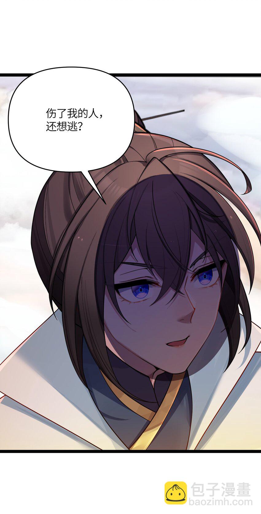 040 怪物(1/2)-第41话