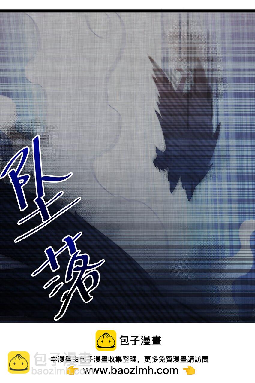 040 怪物(1/2)-第41话