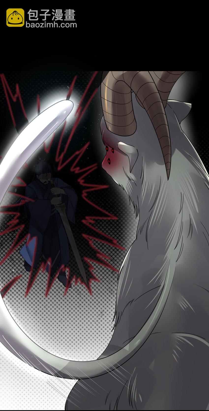 042 先祖之地(1/2)-第43话