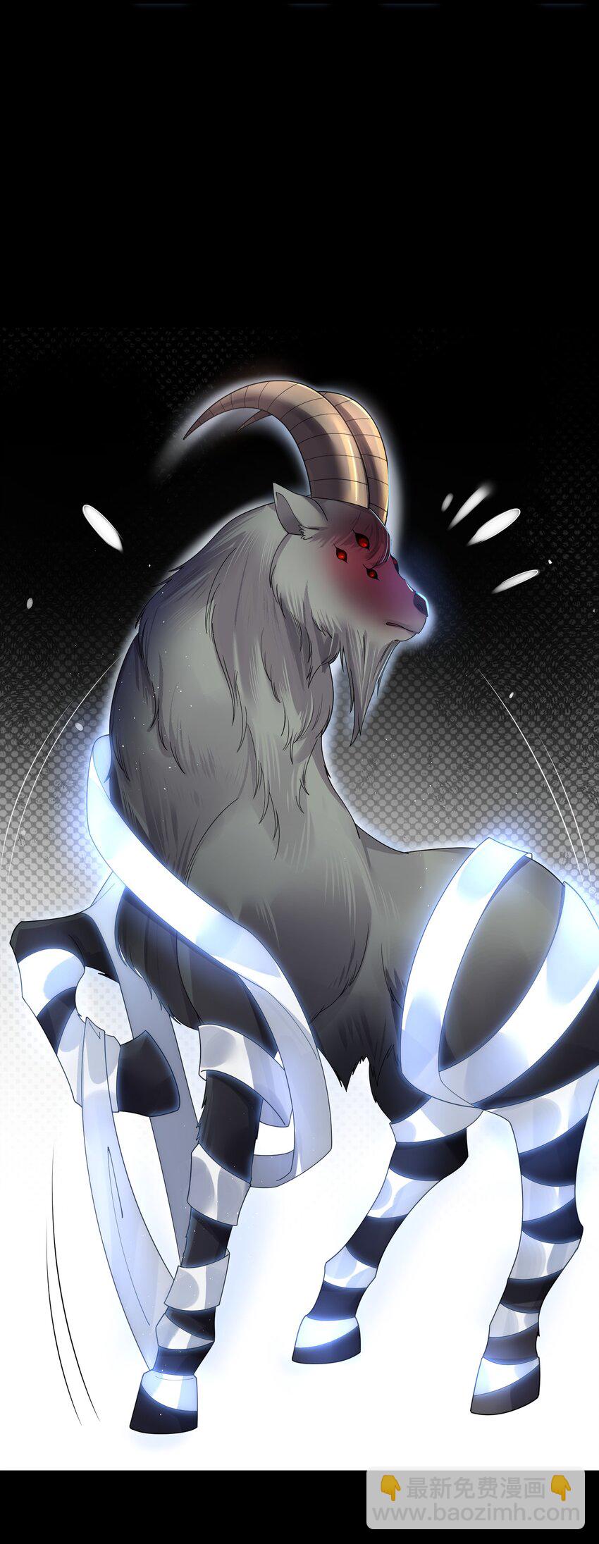 042 先祖之地(1/2)-第43话