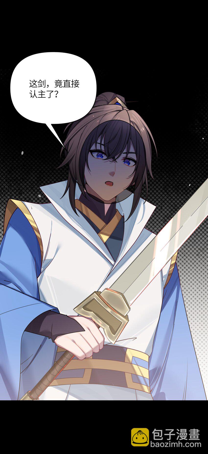 042 先祖之地(1/2)-第43话