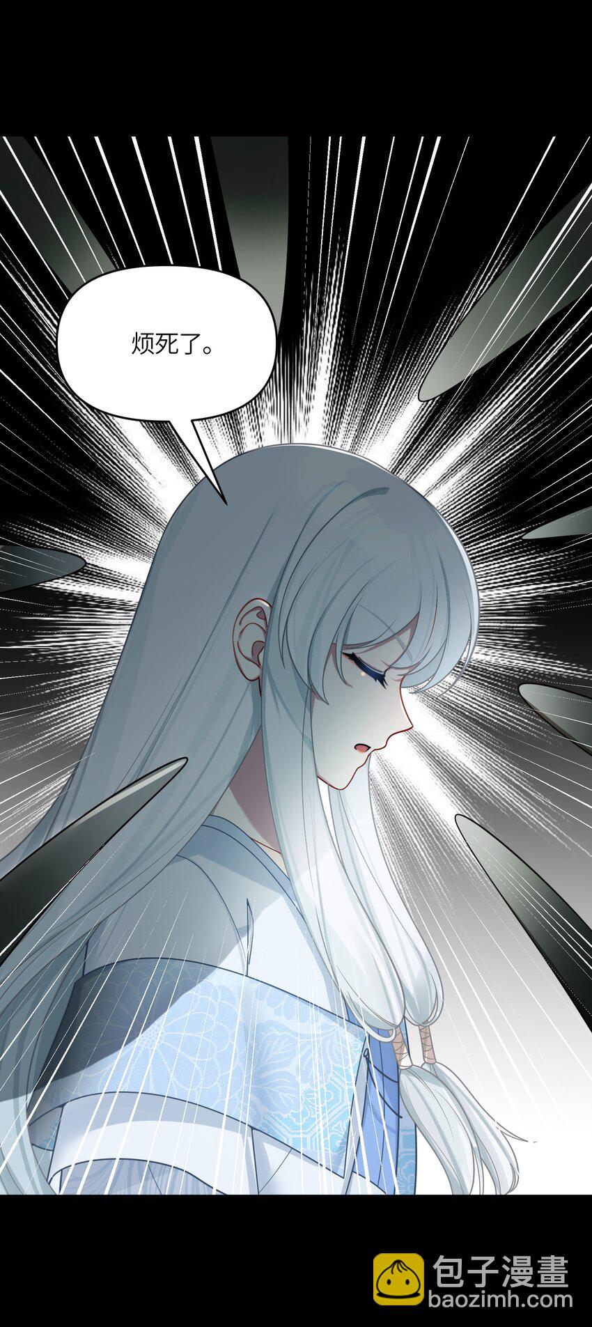 044 诈尸？！(1/2)-第45话