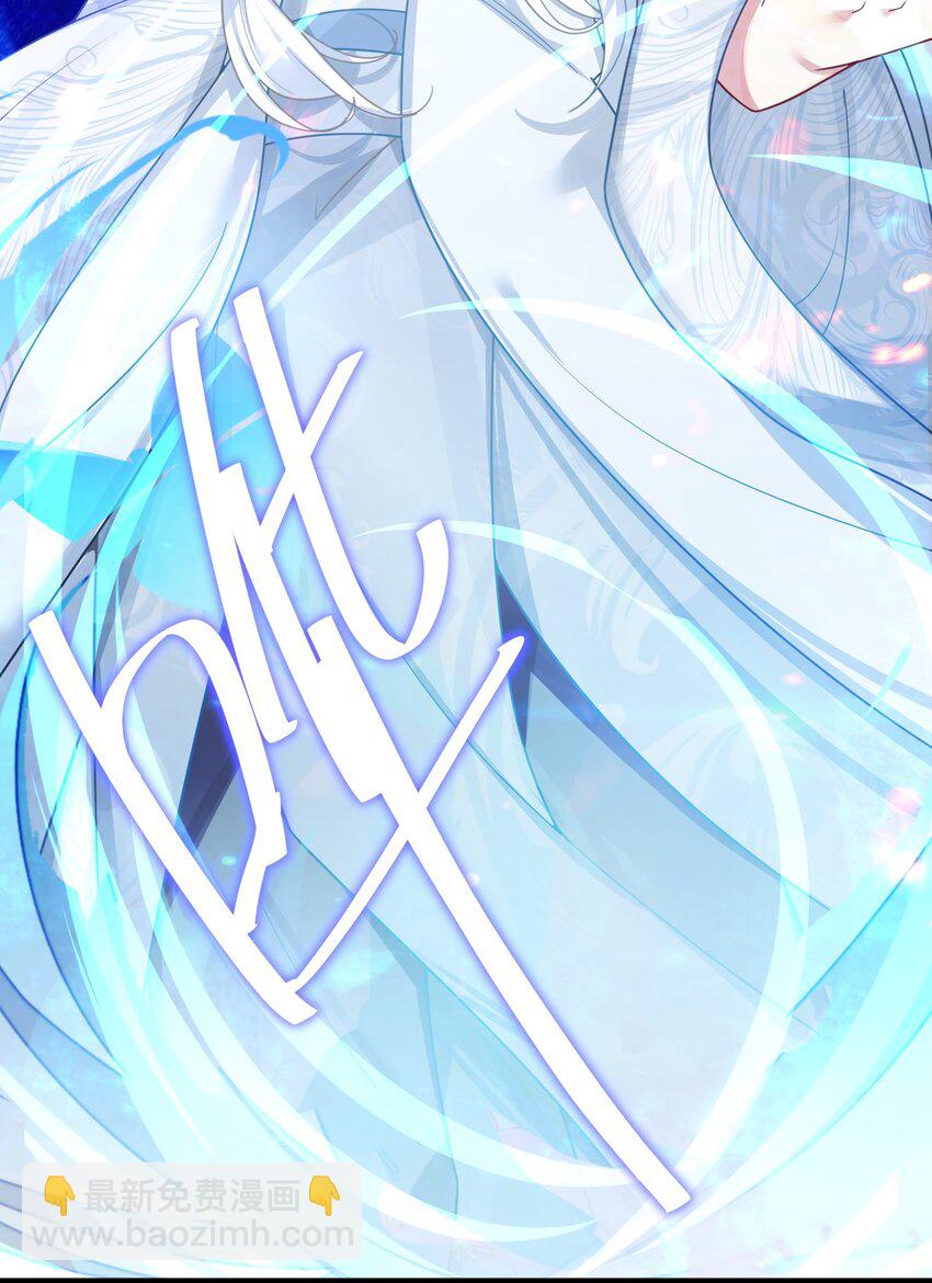 044 诈尸？！(1/2)-第45话