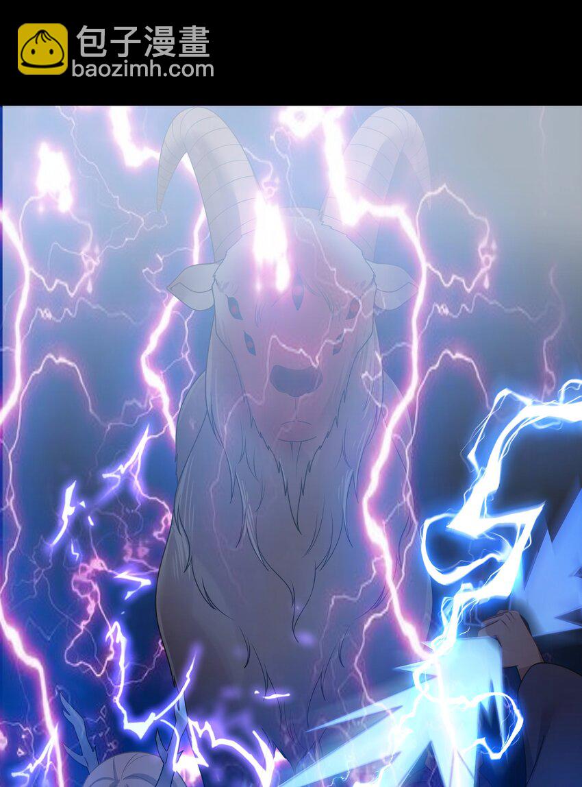 044 诈尸？！(1/2)-第45话