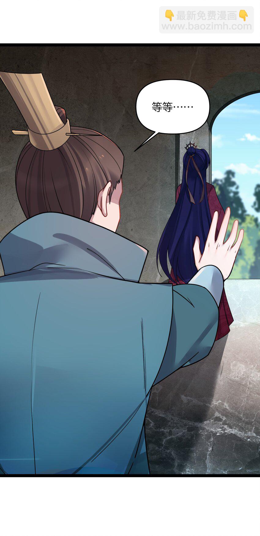 044 诈尸？！(1/2)-第45话