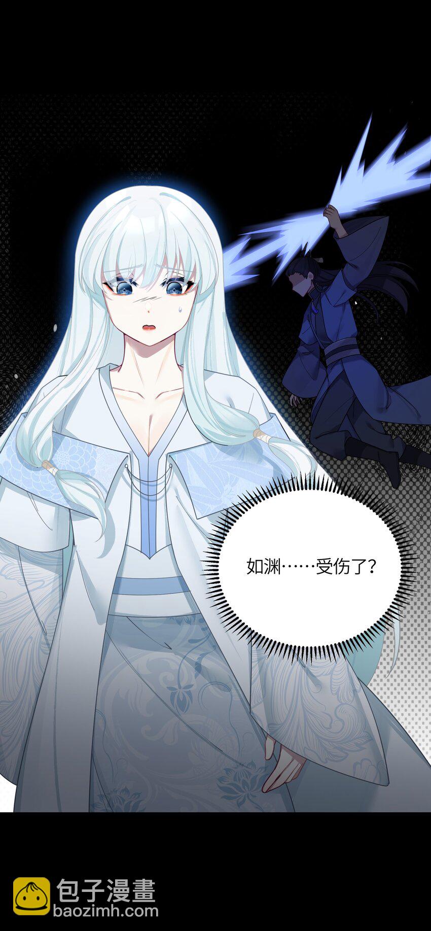 044 诈尸？！(1/2)-第45话