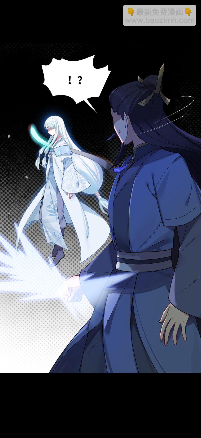 044 诈尸？！(1/2)-第45话