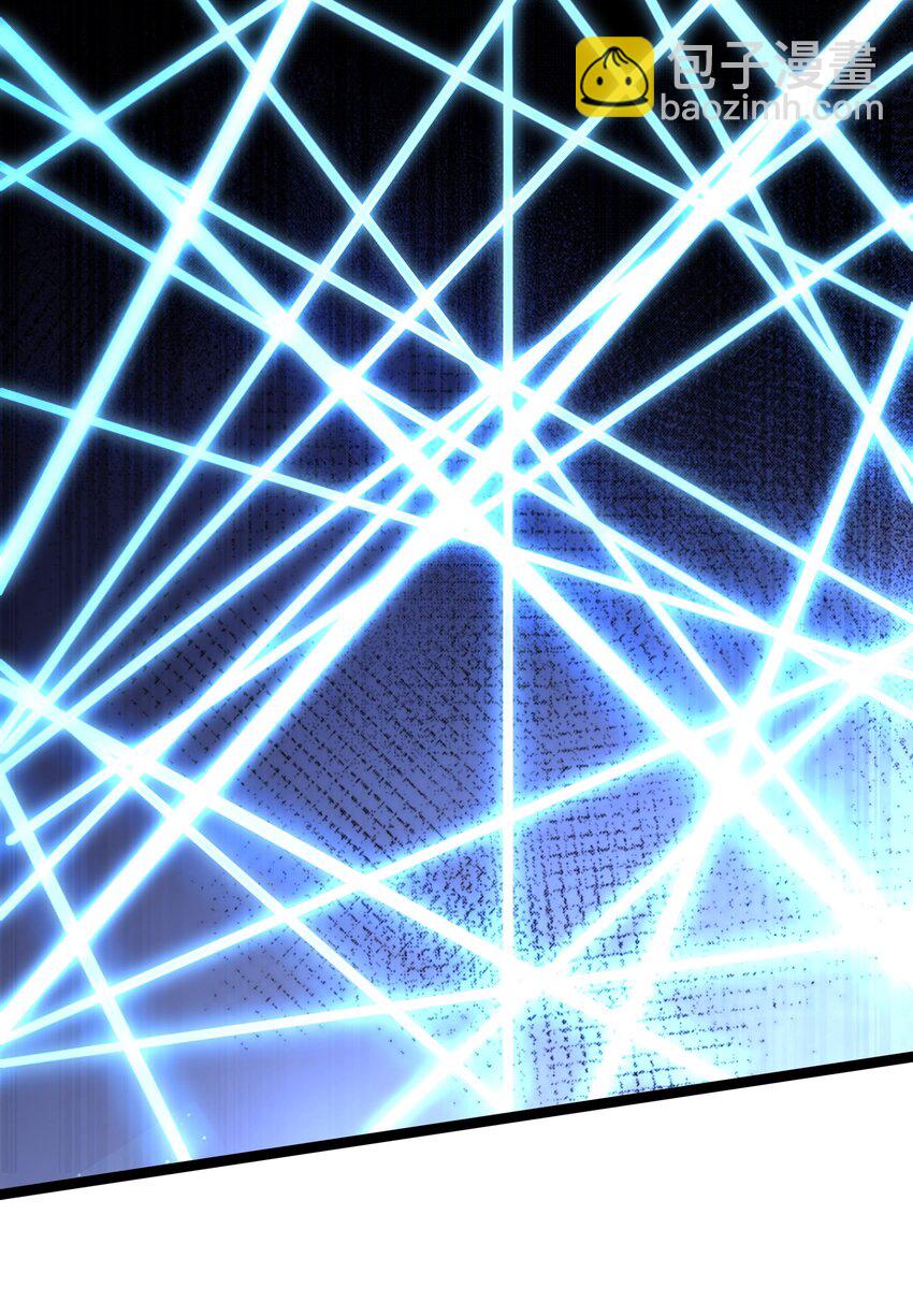 046 同门切磋(1/2)-第47话