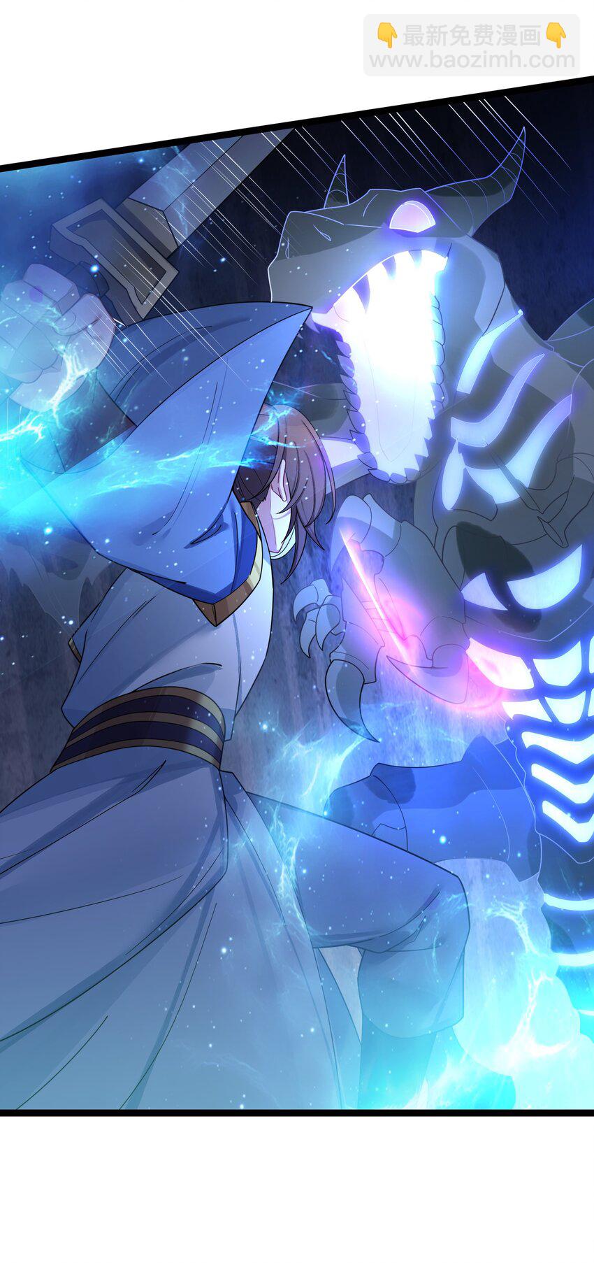 046 同门切磋(1/2)-第47话