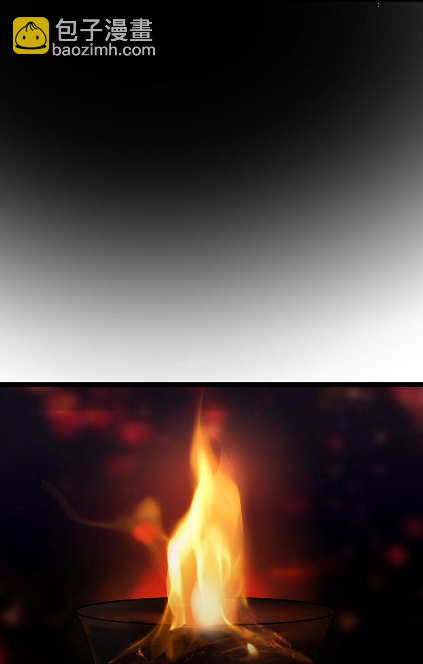 048 统一秘法(1/2)-第49话