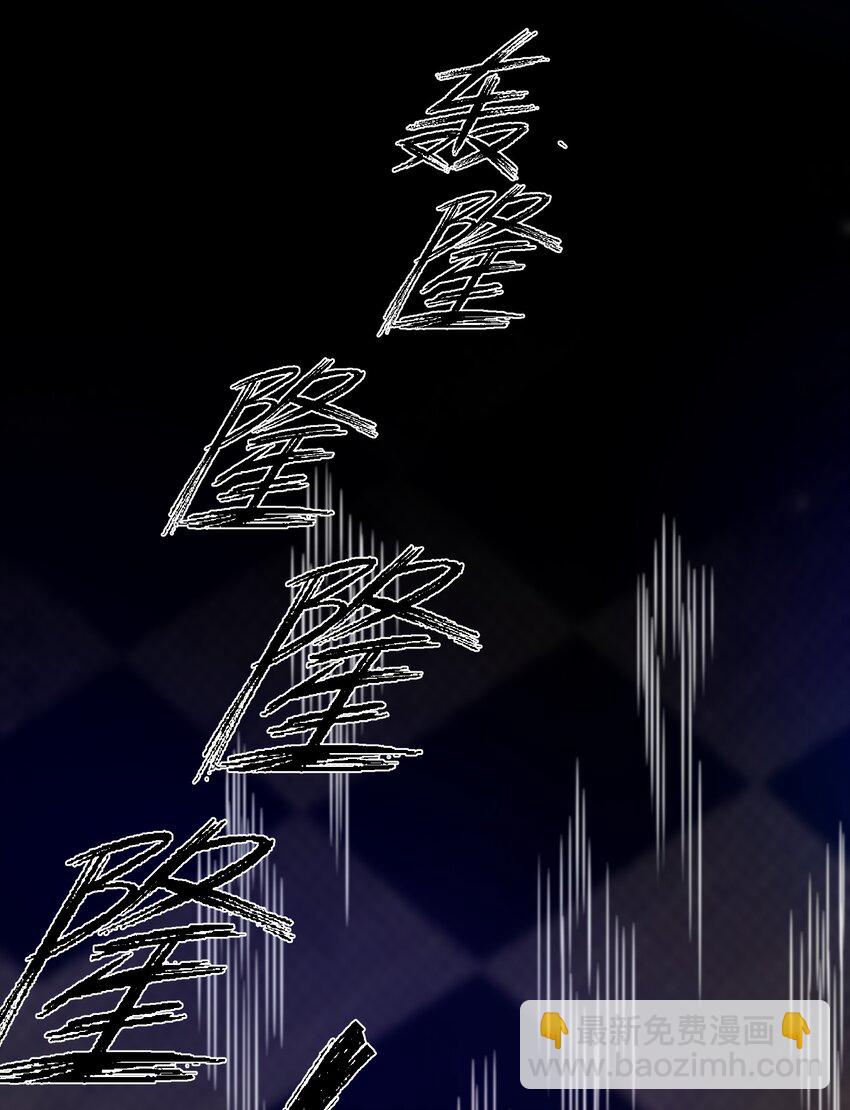 048 统一秘法(1/2)-第49话