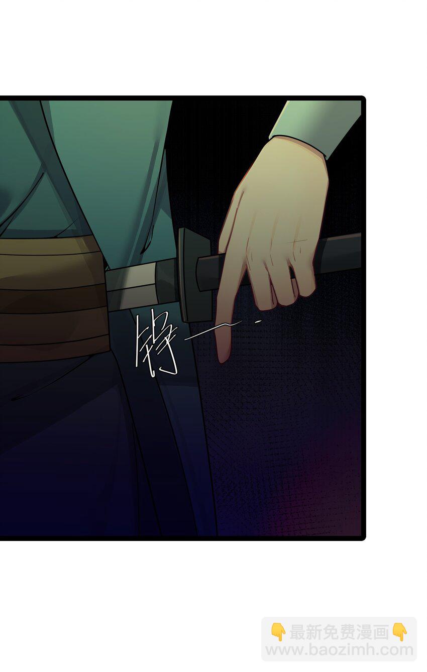 049 如渊之死(1/2)-第51话