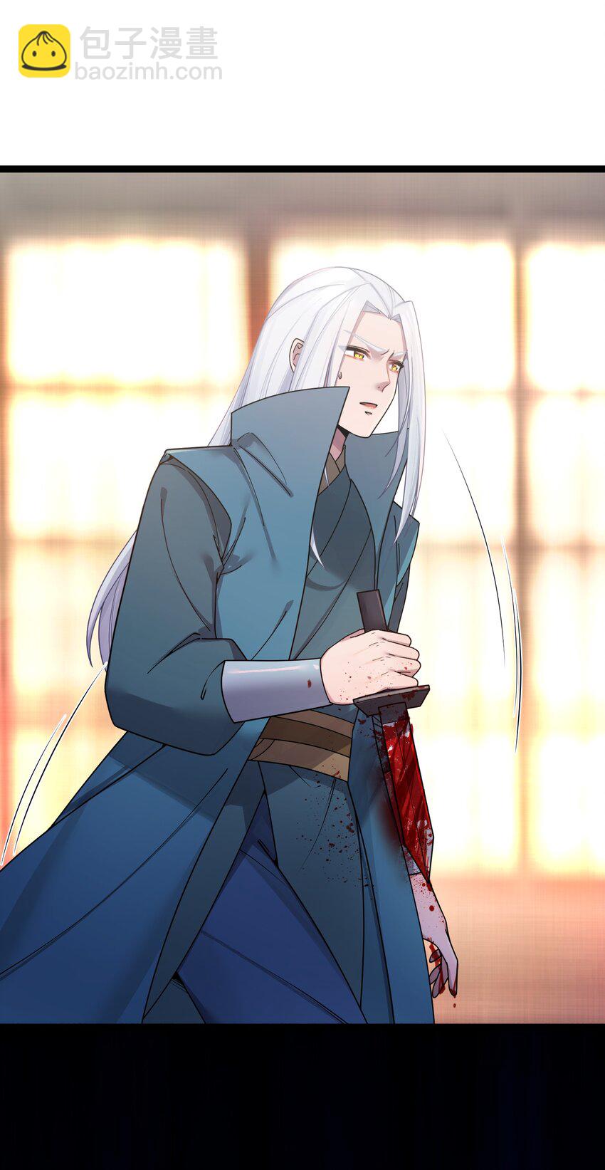 049 如渊之死(1/2)-第51话