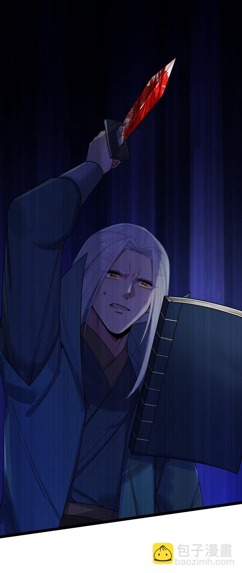 049 如渊之死(1/2)-第51话