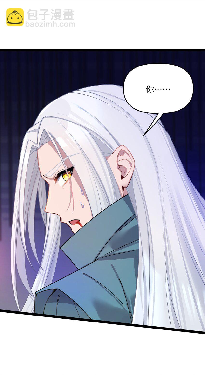 049 如渊之死(1/2)-第51话