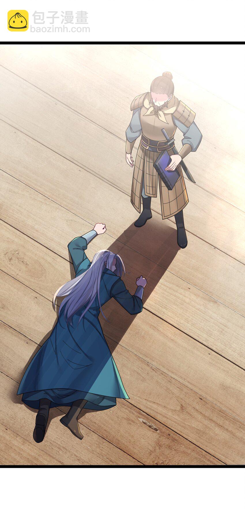 050 意欲谋反(1/2)-第53话