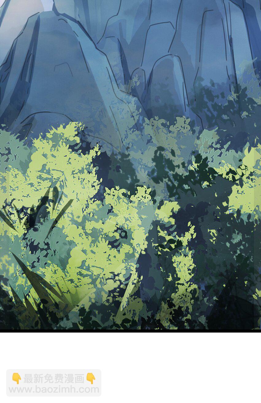 050 意欲谋反(1/2)-第53话