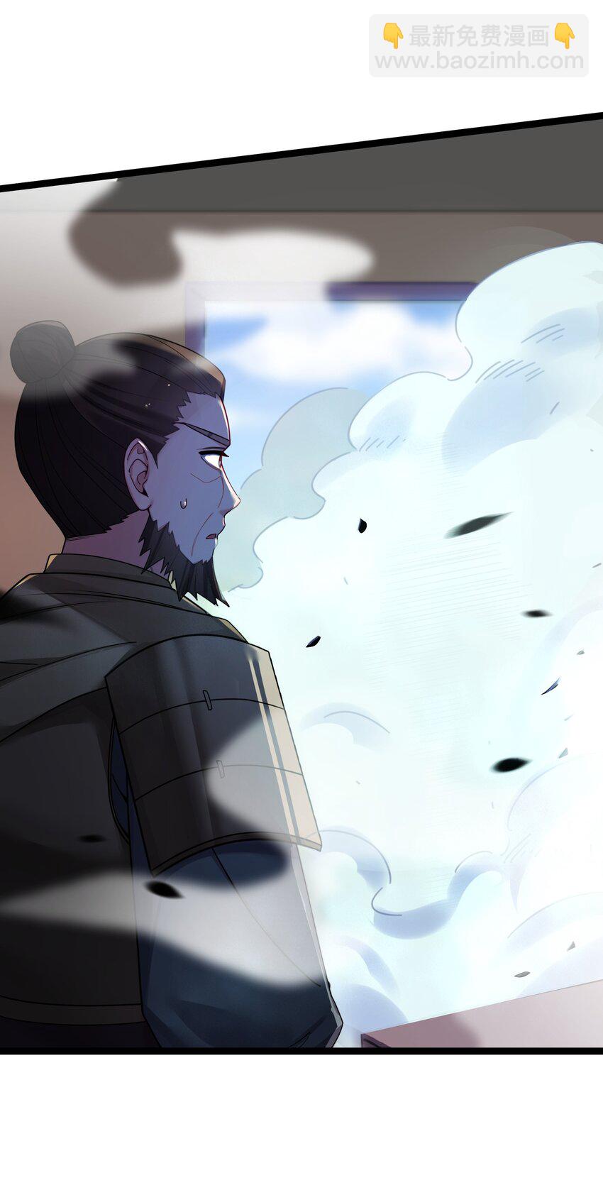 050 意欲谋反(1/2)-第53话