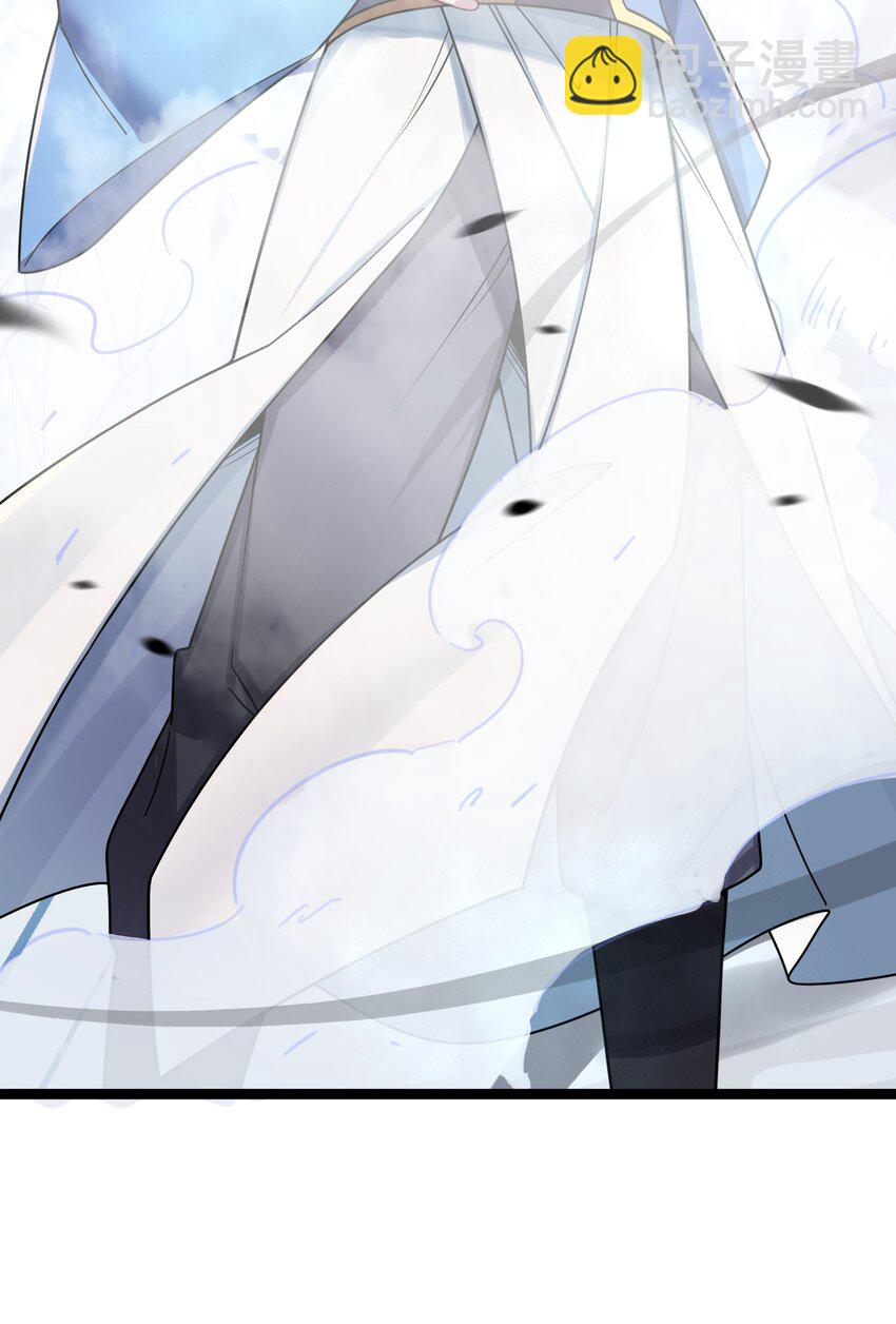 050 意欲谋反(1/2)-第53话