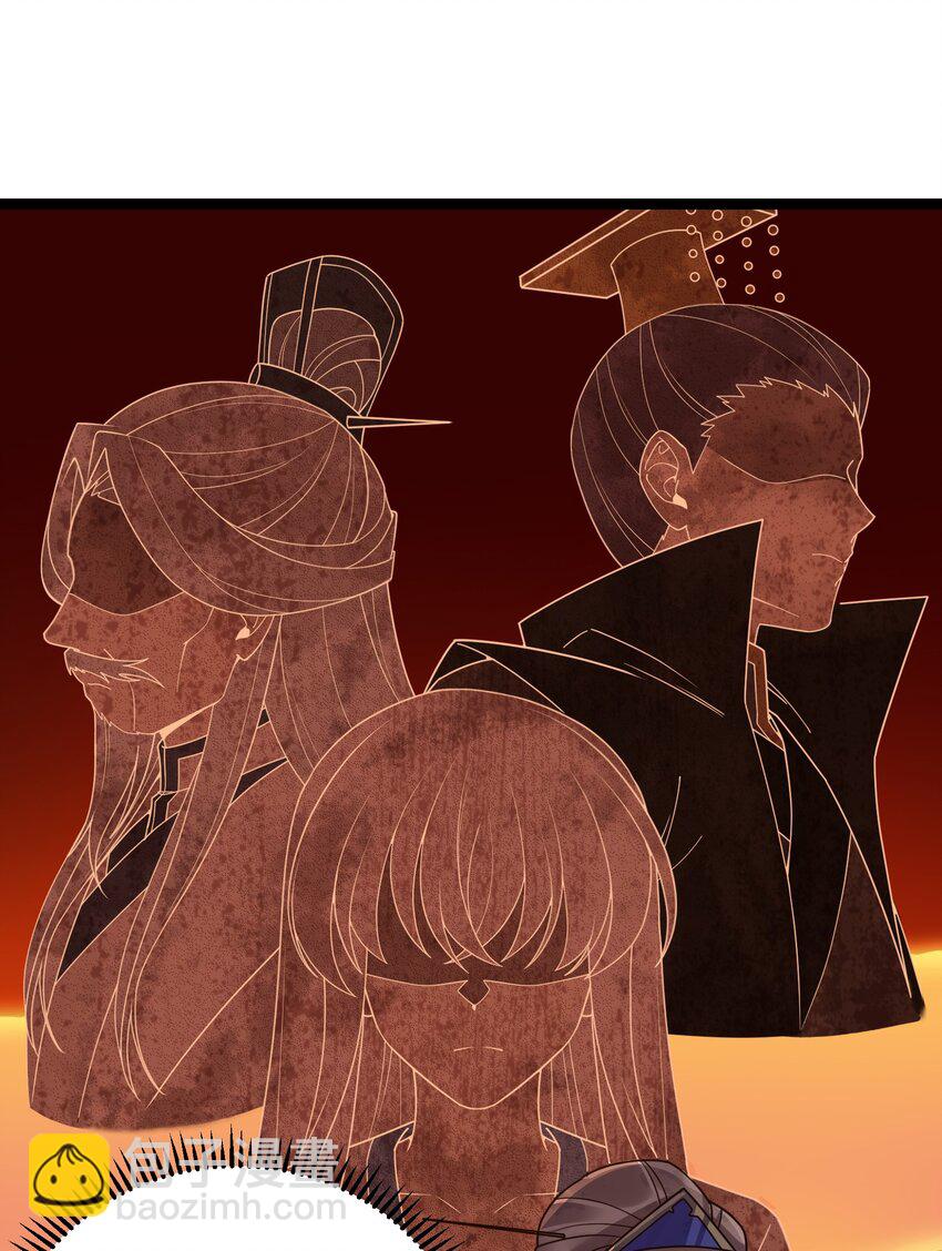 050 意欲谋反(1/2)-第53话