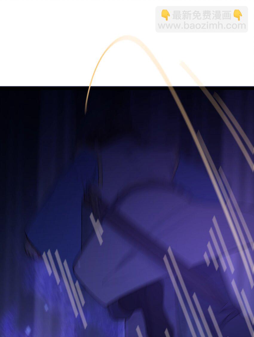 052 太阴肉身(1/2)-第55话