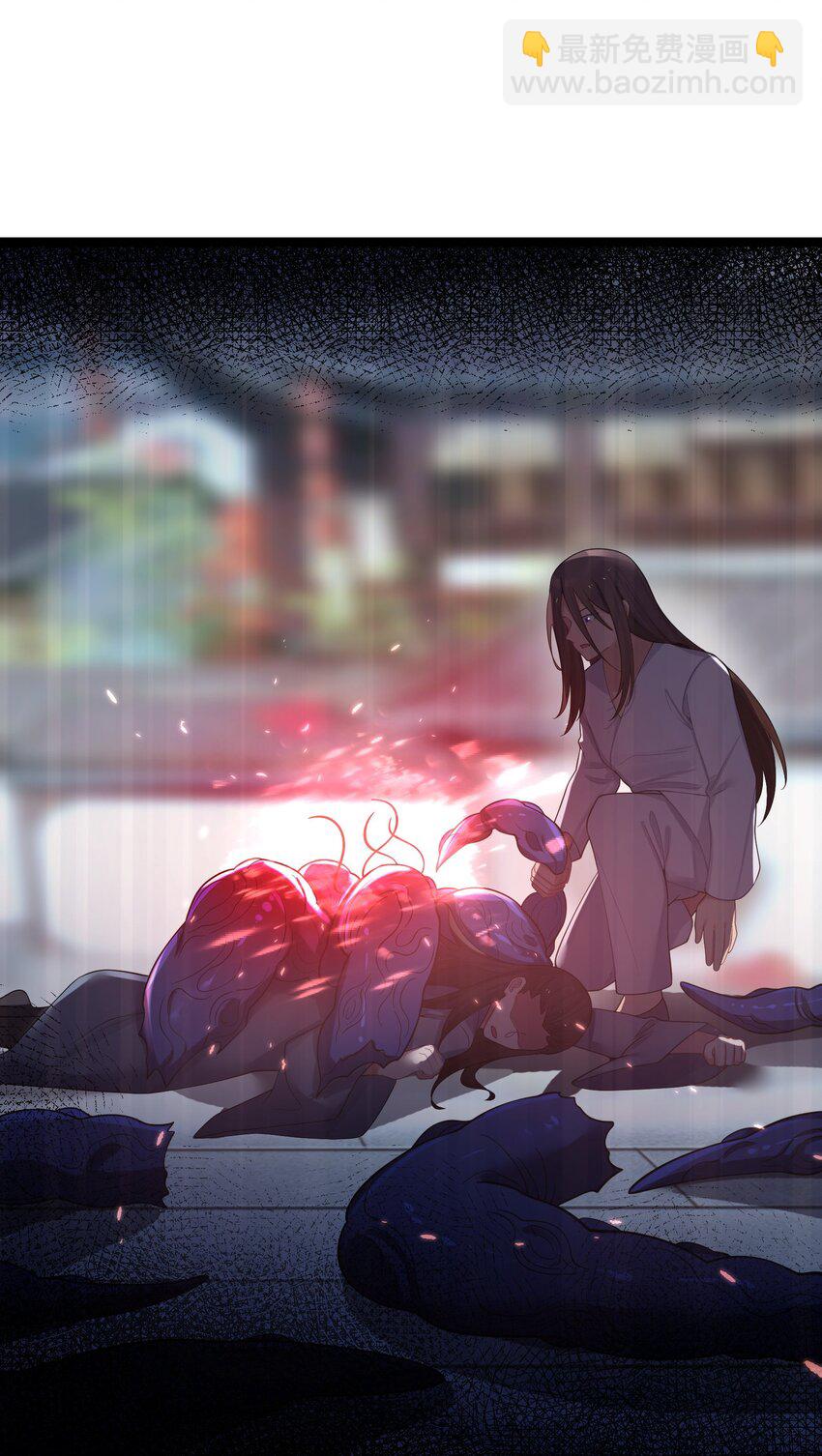 052 太阴肉身(1/2)-第55话