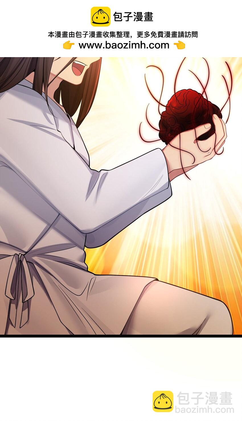 052 太阴肉身(1/2)-第55话