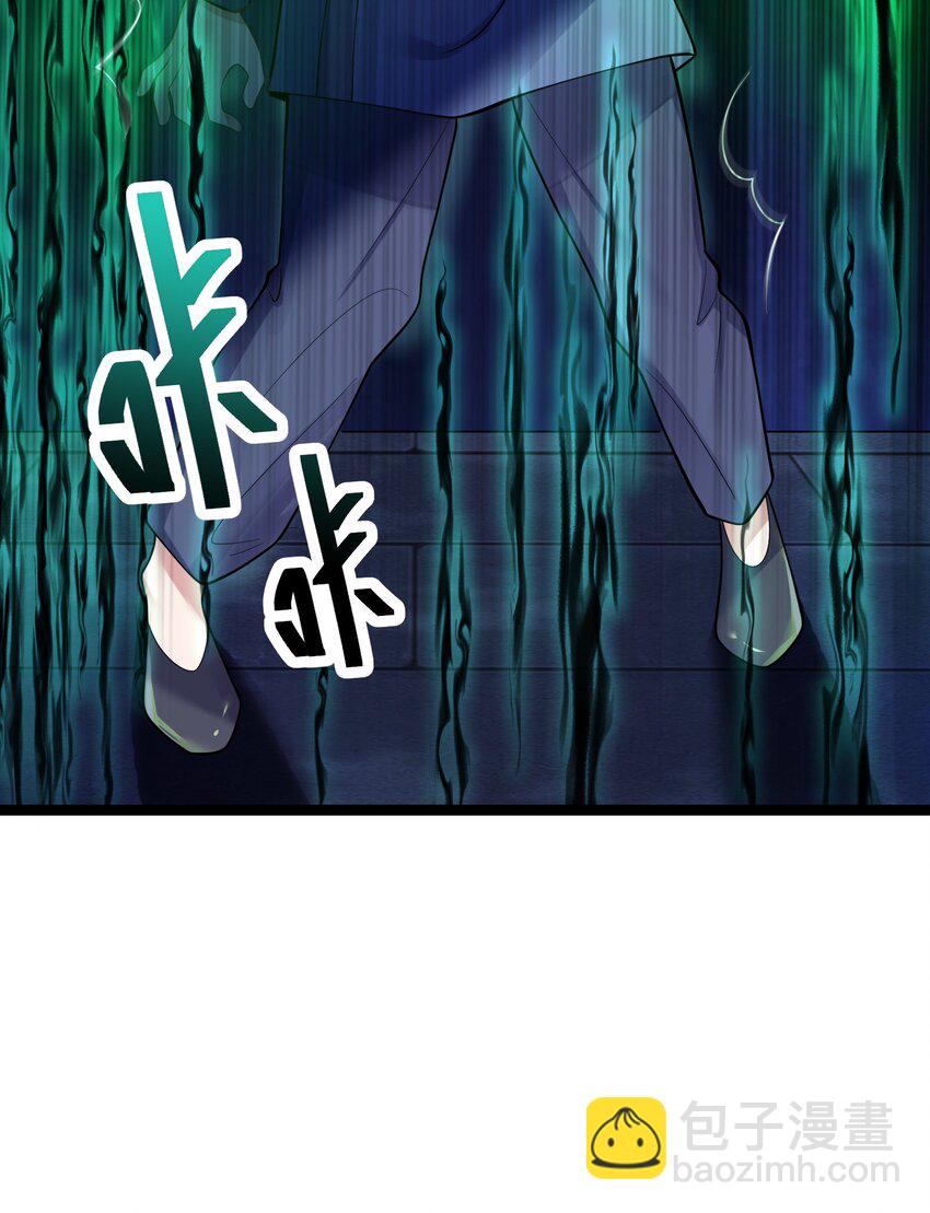 052 太阴肉身(1/2)-第55话