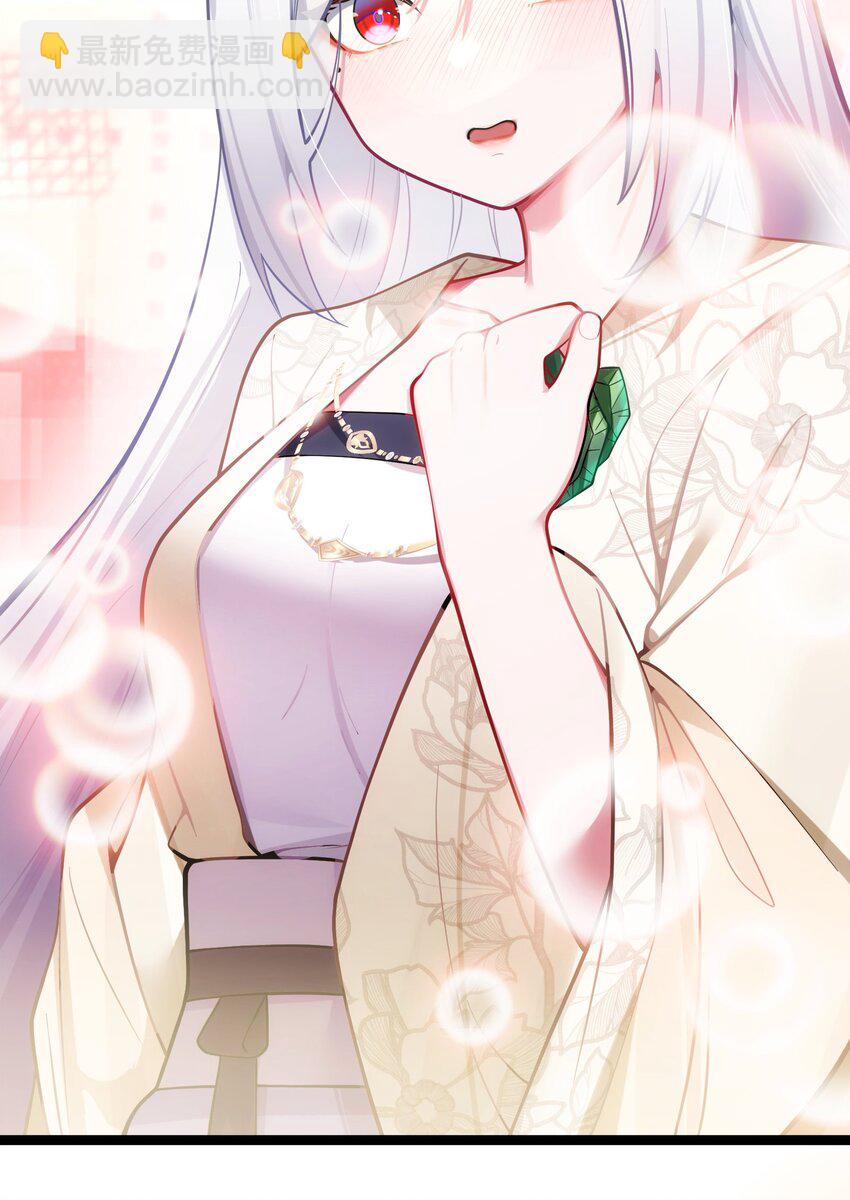 054 054(1/2)-第57话