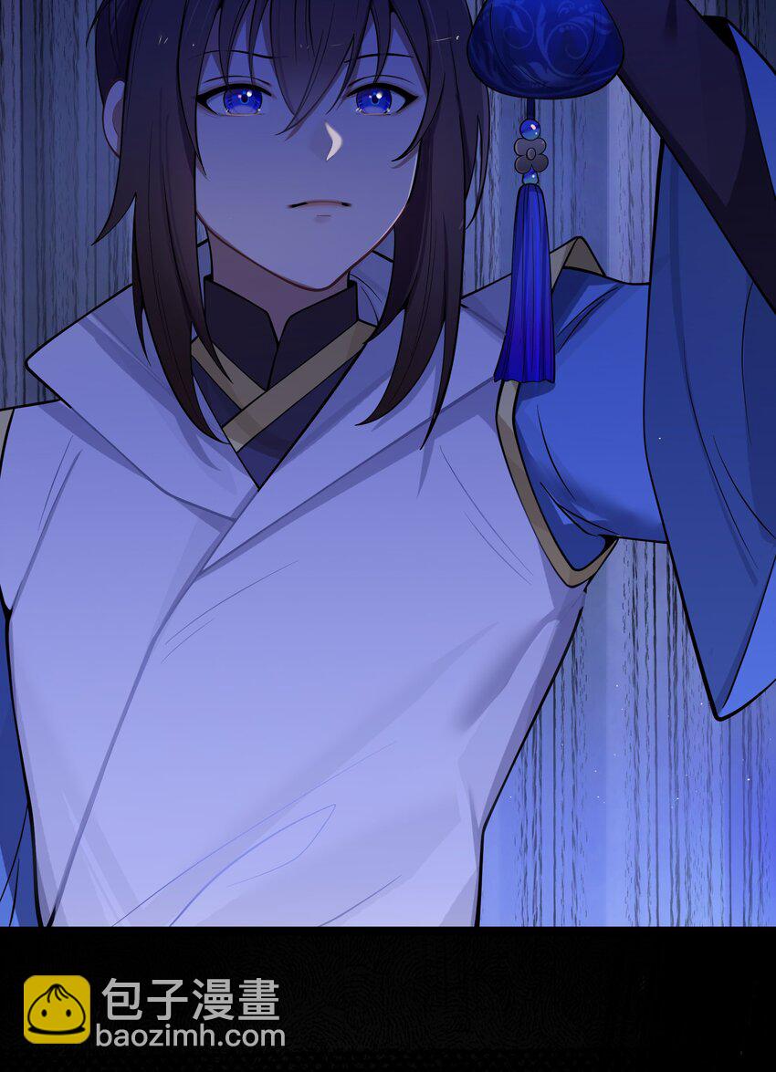 054 054(1/2)-第57话