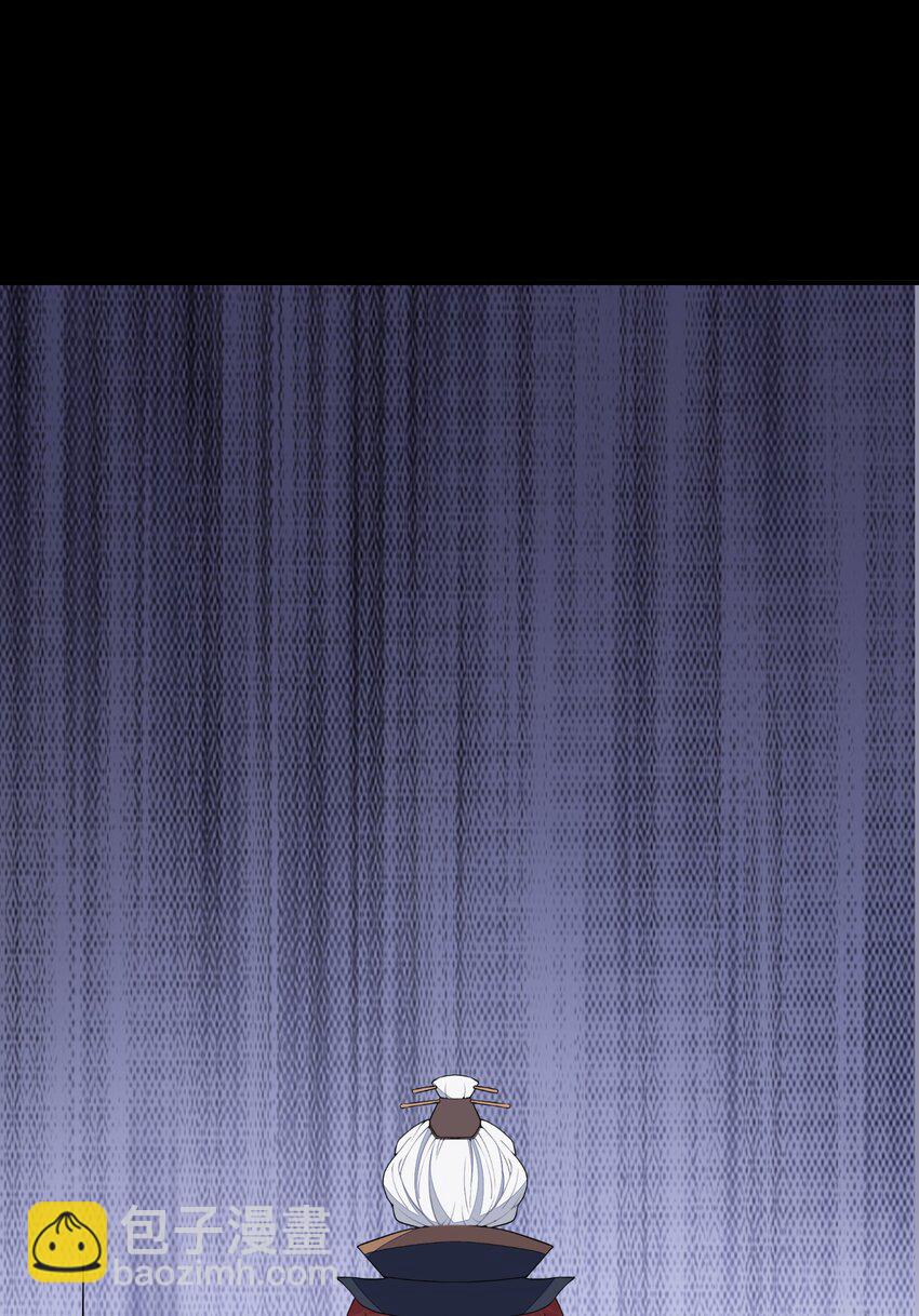 006 与我无关(1/2)-第7话