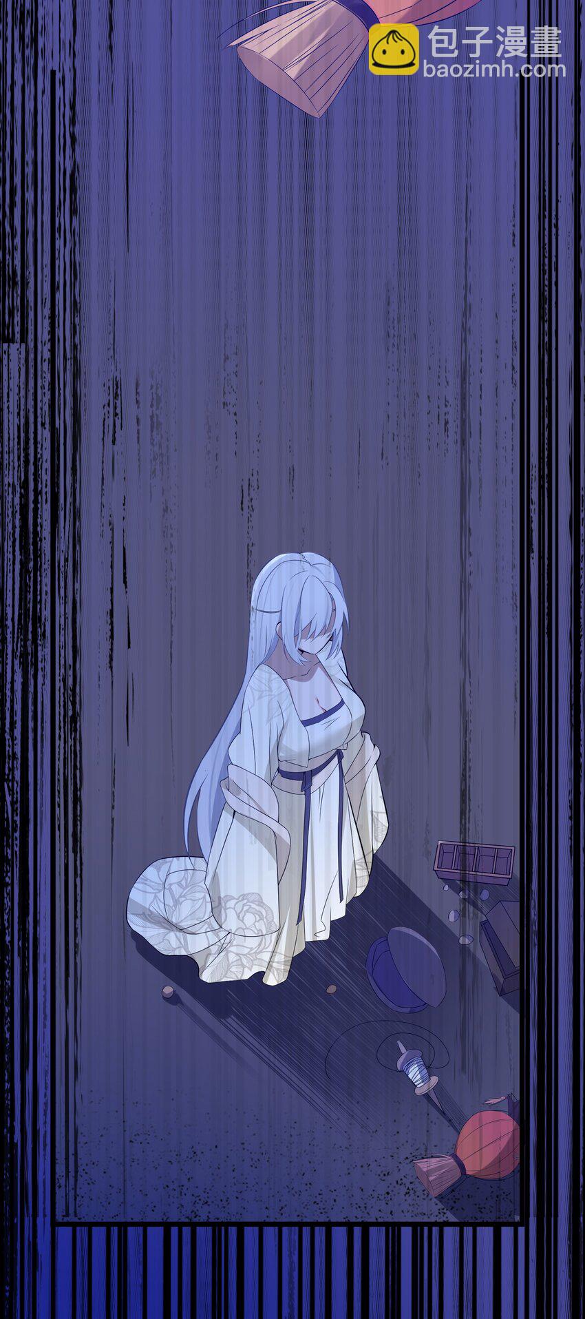 006 与我无关(1/2)-第7话