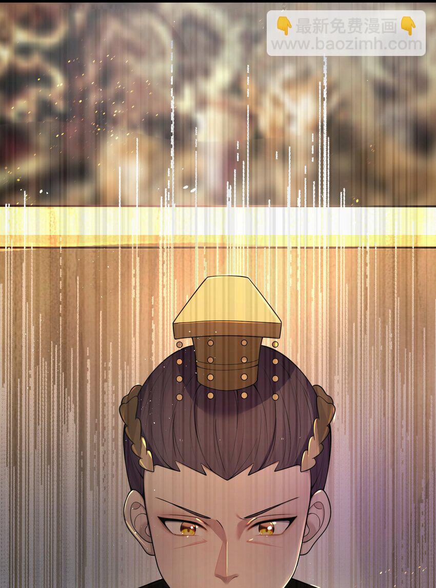 056 056(1/2)-第59话