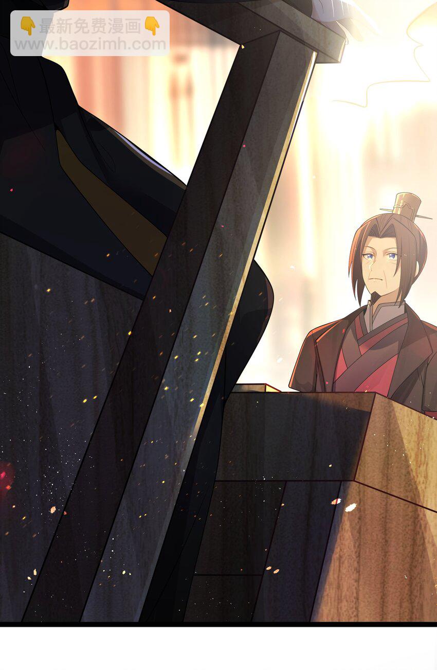 056 056(1/2)-第59话