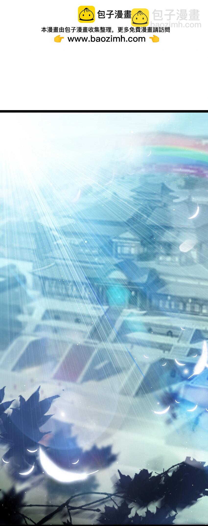 056 056(1/2)-第59话