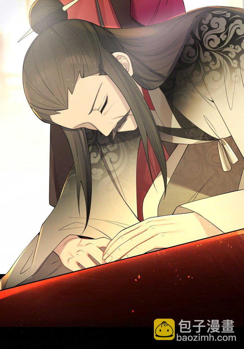 056 056(1/2)-第59话