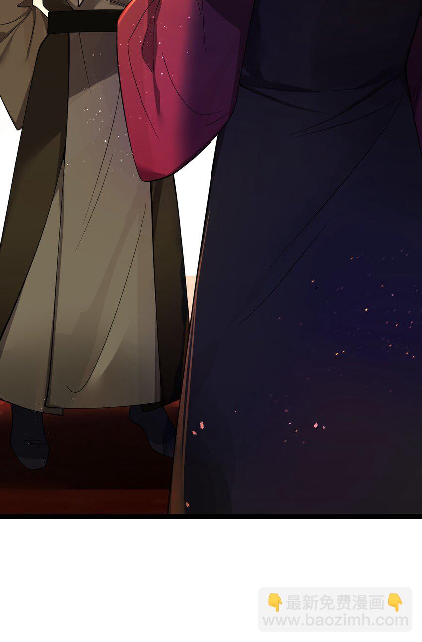 056 056(1/2)-第59话