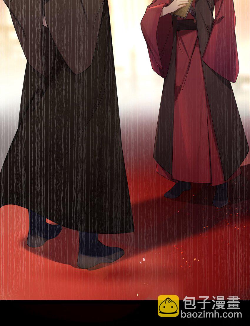 056 056(1/2)-第59话