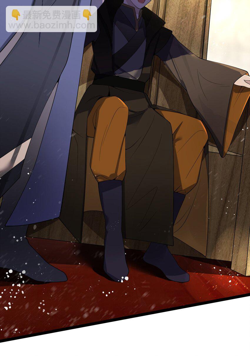 056 056(1/2)-第59话